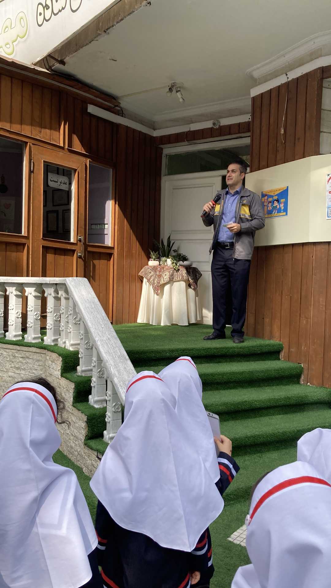 روز جهانی پست